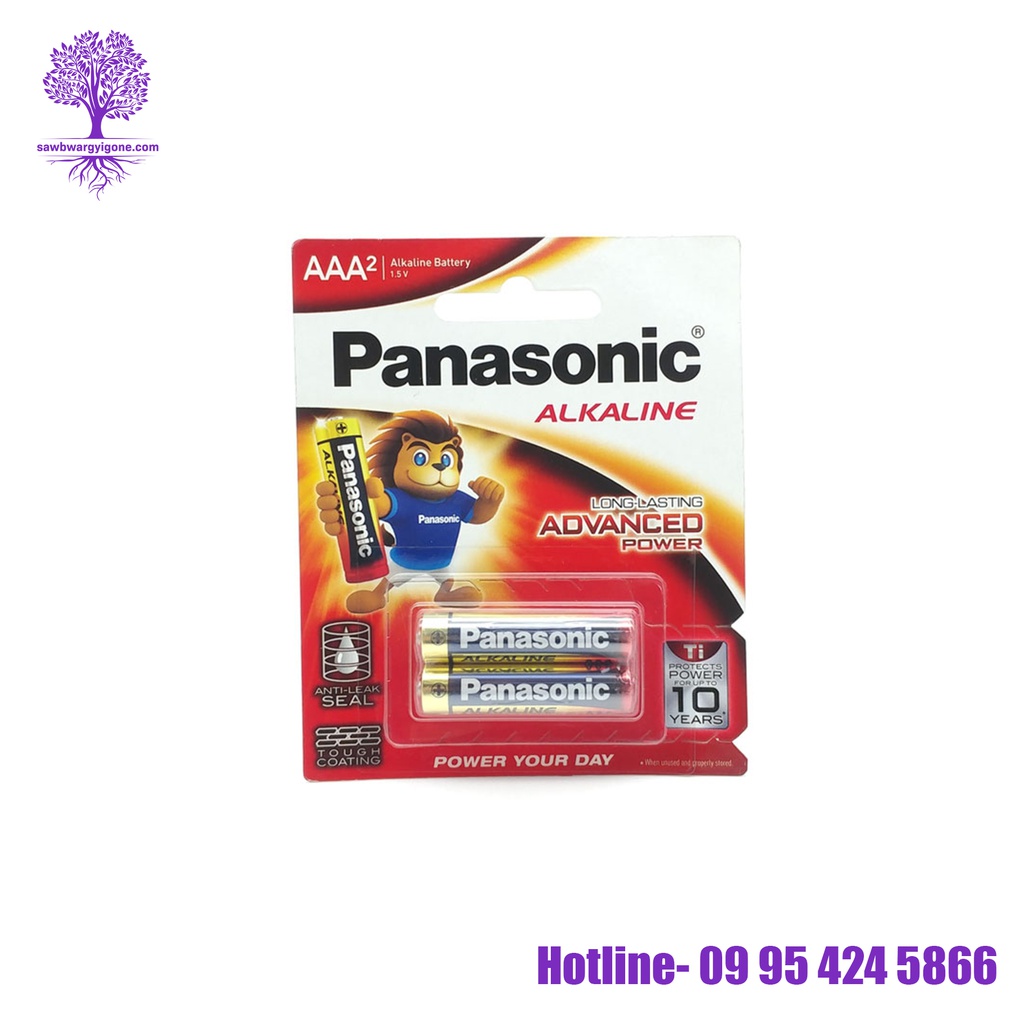 LR03T/2B ,Panasonic, Alkaline Battery, AAA Size (2Pcs)