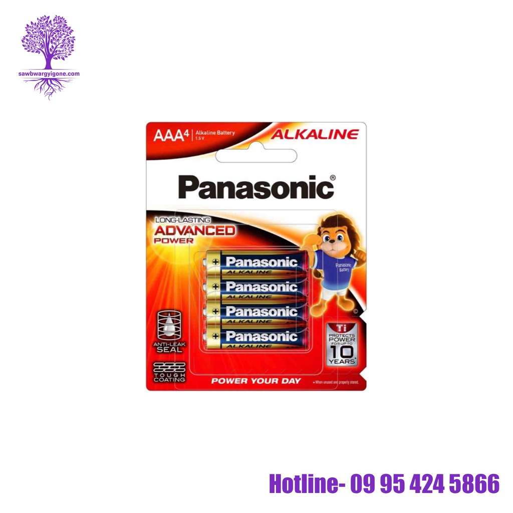 LR03T/6BA, Panasonic, Alkaline Battery, AAA Size (6Pcs)