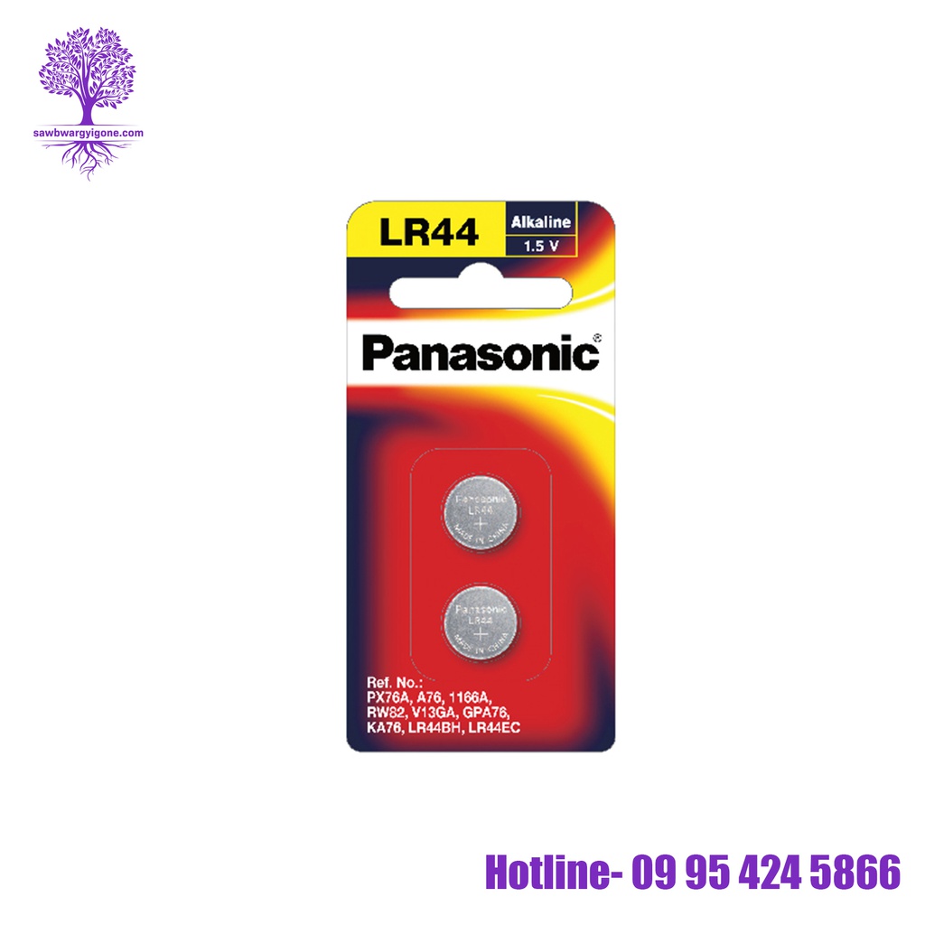 LR44 PT/2B, Panasonic, Alkaline Coin Battery, Coin Size (2Pcs)