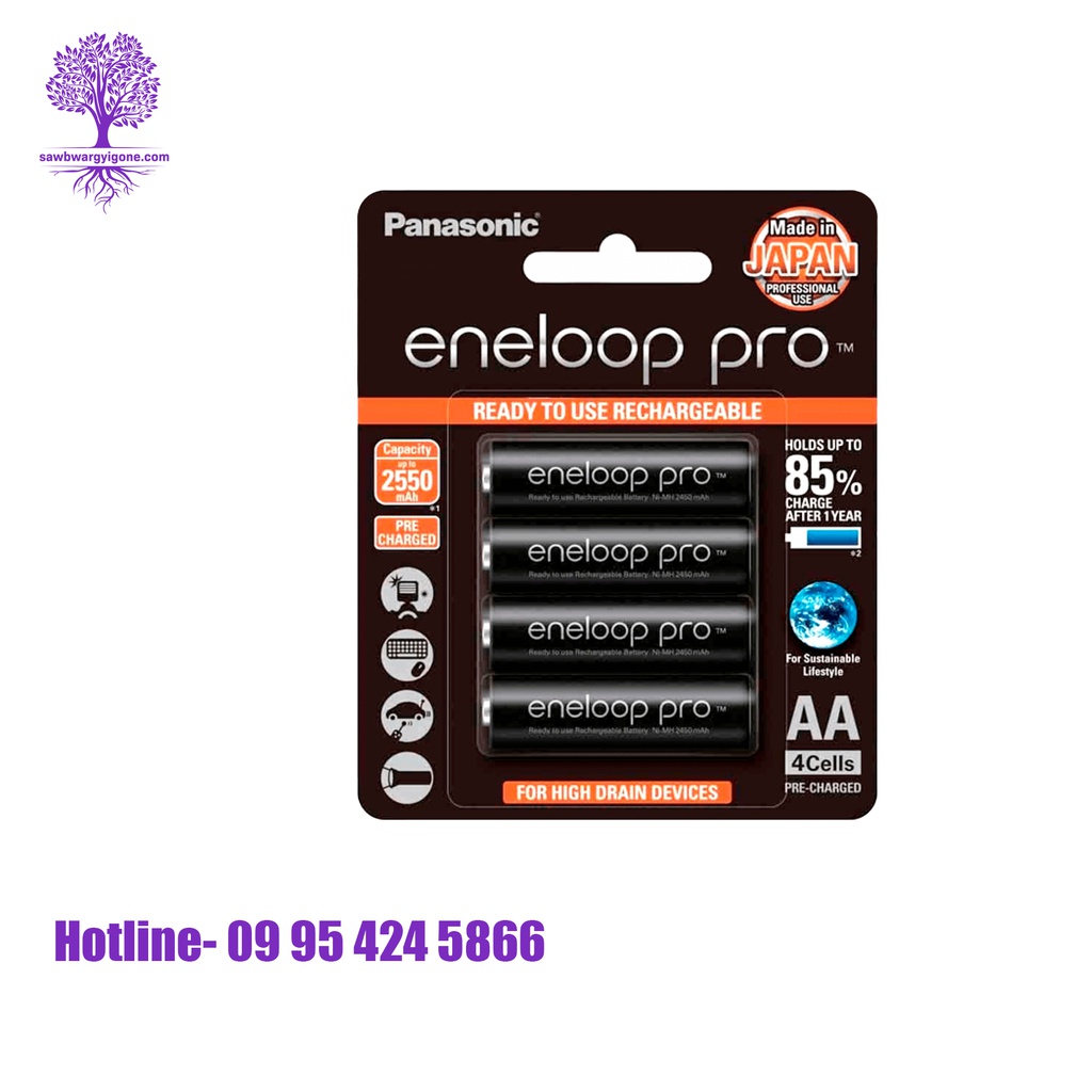 BK-3HCCE/4BT, Panasonic, Eneloop Pro Rechargeable Battery, AA Size (4Pcs)