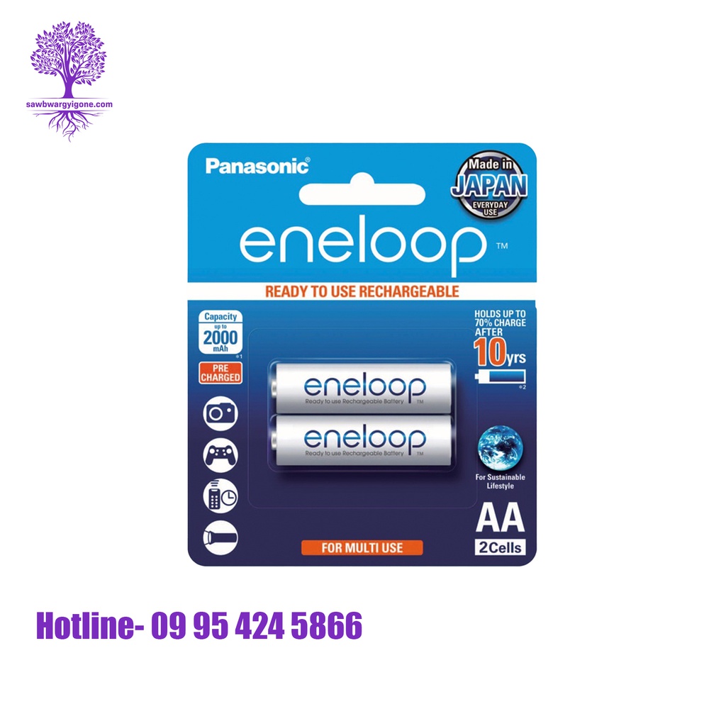 BK-3MCCE/2BT, Panasonic, Eneloop Rechargeable Battery, AA Size (2Pcs)