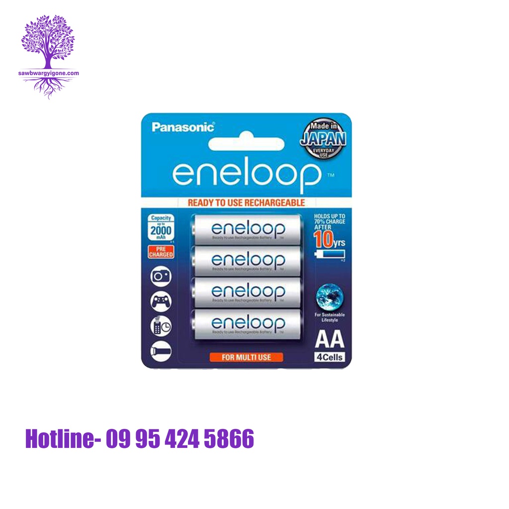 BK-3MCCE/4BT, Panasonic, Eneloop Rechargeable Battery, AA Size (4Pcs)