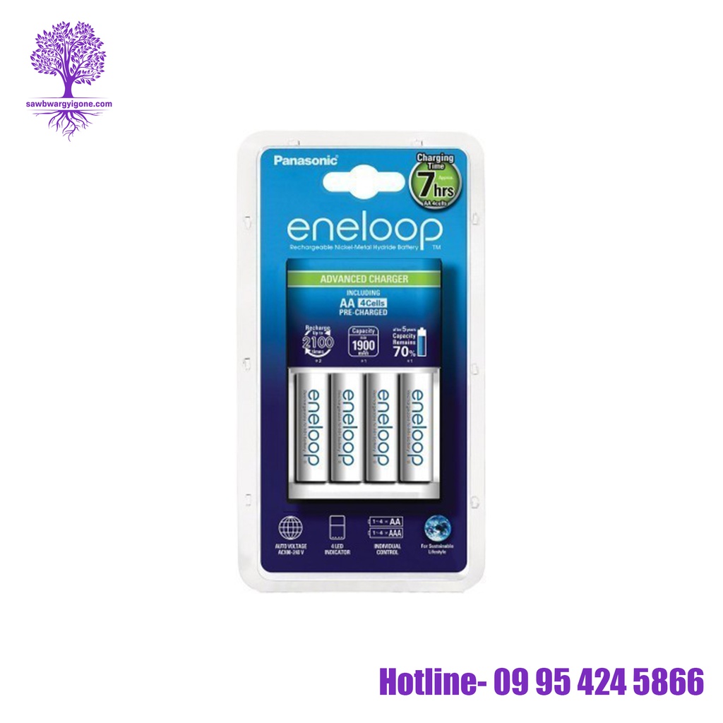 KKJ17MCC20T, Panasonic, Eneloop Charger with Battery, 7 hours (2Pcs)