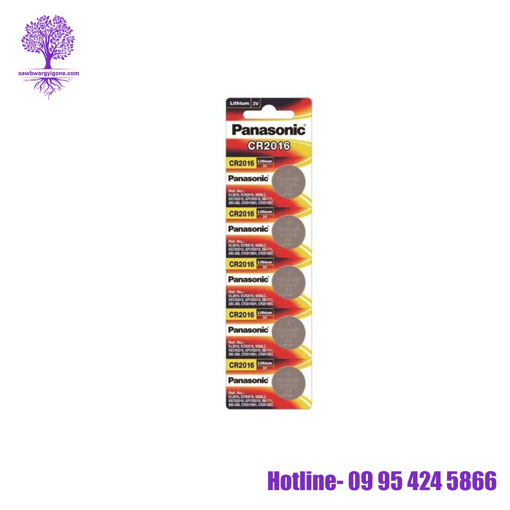 CR2016/5BE, Panasonic, Lithium Coin Battery, Coin Size (5Pcs)