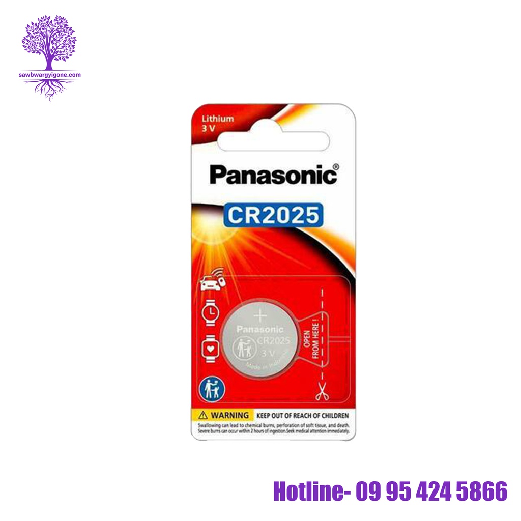 CR2025PT/1B, Panasonic, Lithium Coin Battery, Coin Size (1Pcs)