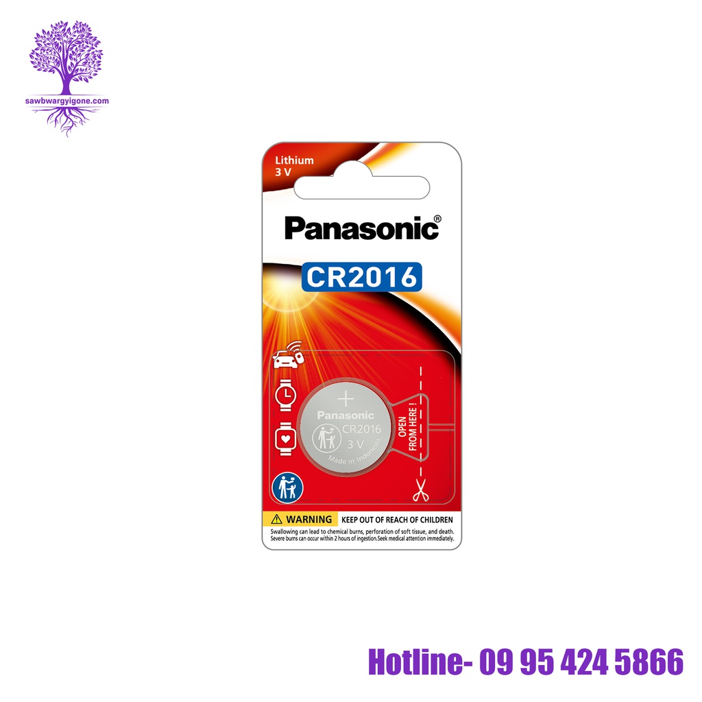 CR2016PT/1B, Panasonic, Lithium Coin Battery, Coin Size (1Pcs)