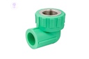 [FemaleElbow_APC001] D 20 * 1/2 AUTHENTIC Female Elbow/ Female Threaded 90° Elbow