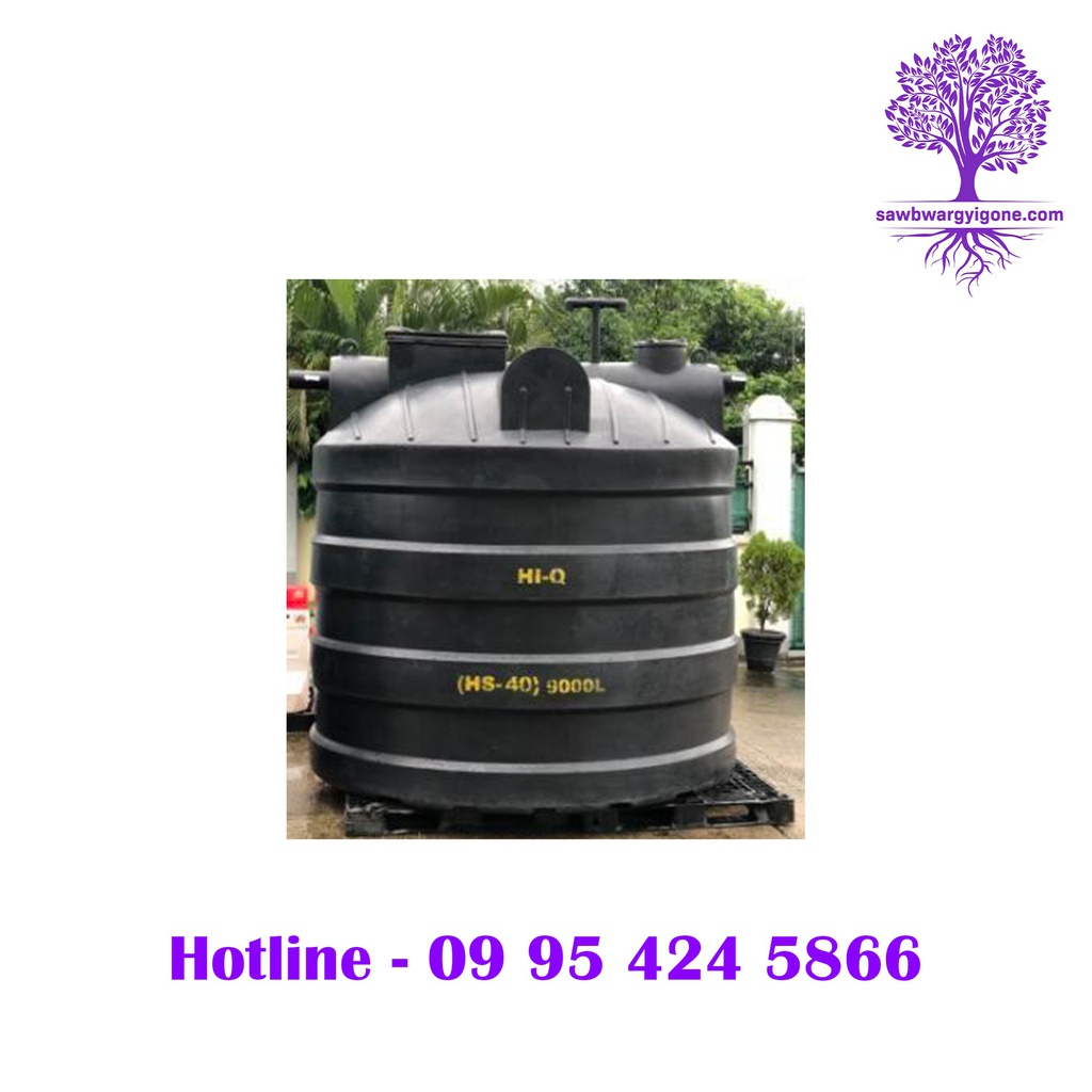 9000 Liters Hi-Q Septic tank