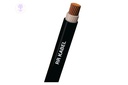 [RR_00021] 10.0 SQ MM RR KABEL 1.1KV CU/XLPE/PVC UNARMOURED Single Core Power Cables