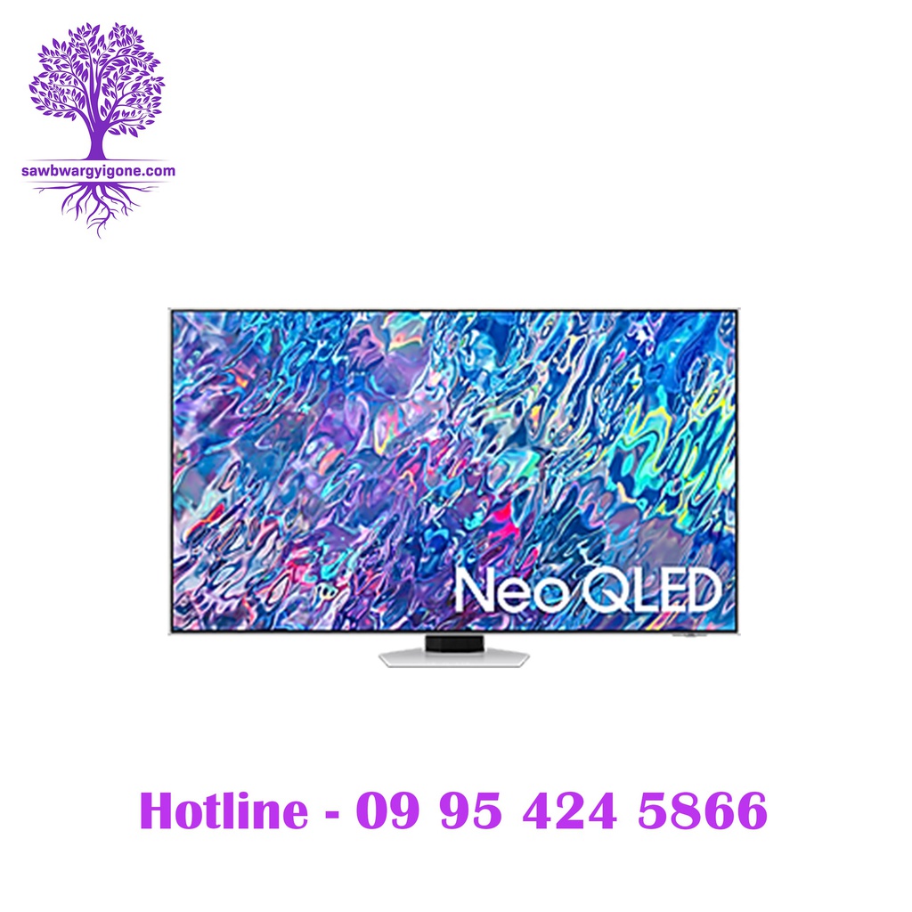 75" Neo QLED 4K, Samsung, Premium 2022 New Model TV