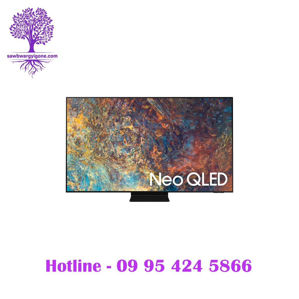 98" Neo QLED 4K, Samsung, TV