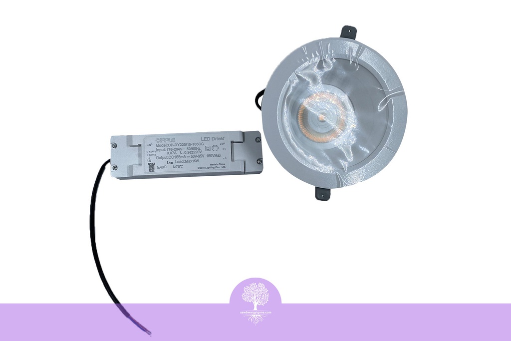 11W, Daylight (8"), Opple-LEDDownlightRc-P R150-11W-5700-MW GP