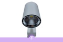 30W, Daylight, Opple LED Track Light (need Frame), LEDSpotTR-UIII 30W-5700-24D-WH-GP