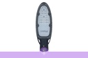 [Opple_00229] 20W, Moonlight, Opple LED Street Light (Ecomax), LEDStreetlight-EQ 20W-3000-150+70D-GY-GP2