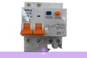 25A, 2 Pole, Opple RCBO, ZBLE-63C25-2P-leakage circuit breaker