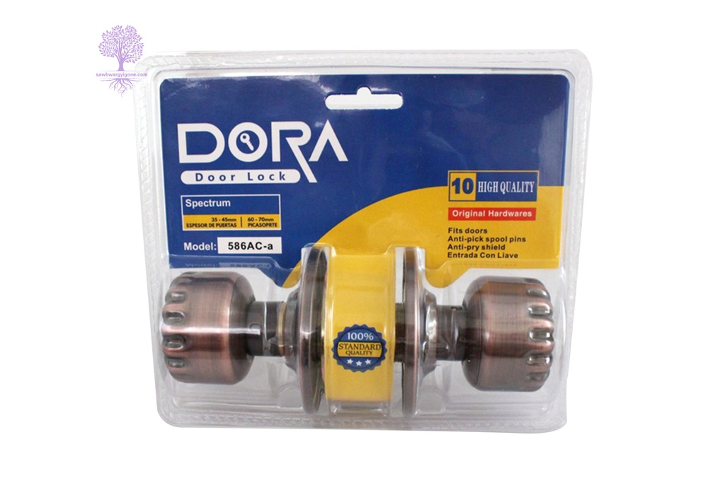 SP 03028 DORA Ball Lock