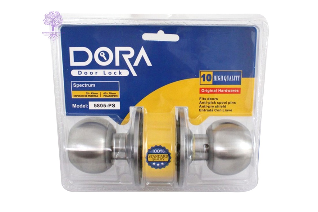 SP 03024 DORA Ball Lock