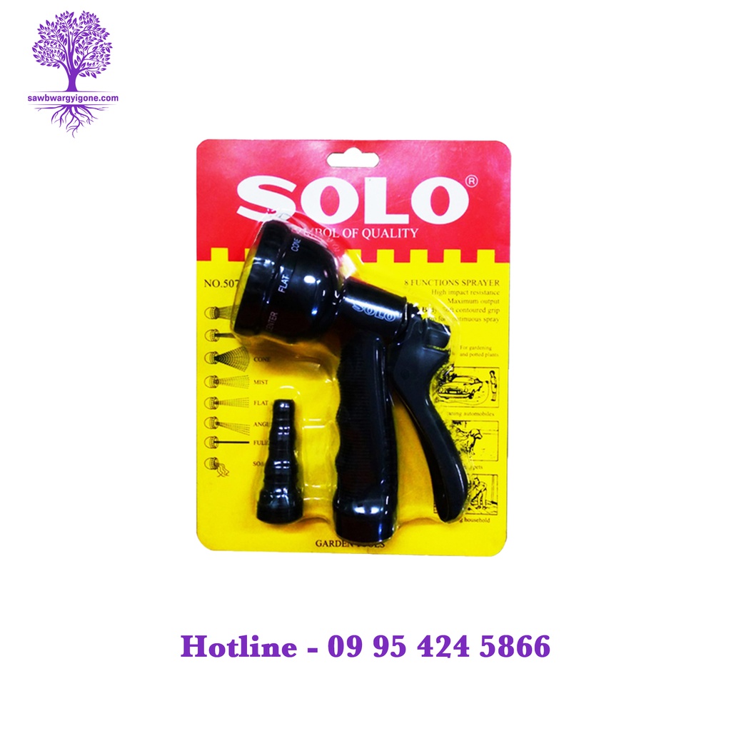 No. 507 SOLO Pistol Nozzle