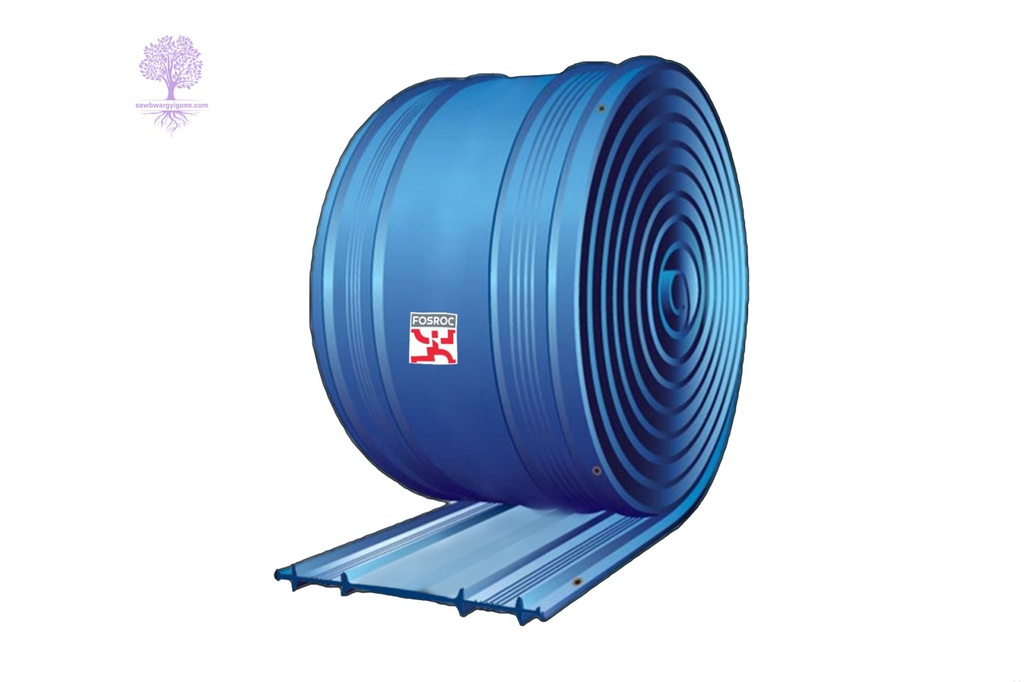 200mm x 15m, Supercast Watafoil / Hydrofoil / Rearguard, FOSROC, Waterstopper (PVC Waterstops)