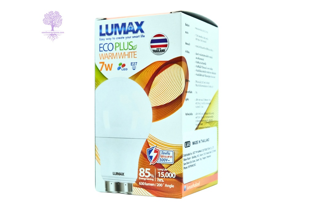 7W, Warmwhite LUMAX ECO BULB 