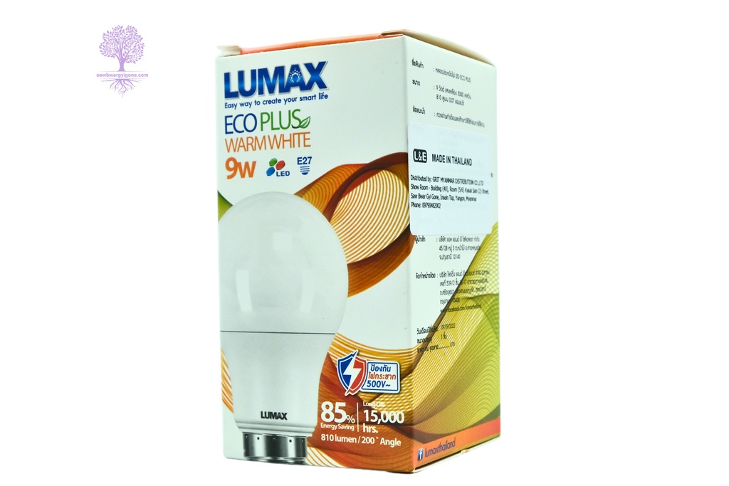 9W, Warmwhite LUMAX ECO BULB 