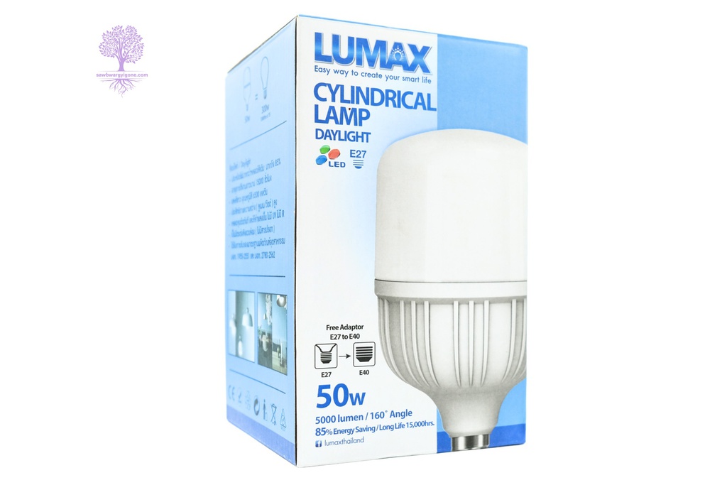 50W, Daylight LUMAX CYLINDRICAL LAMP