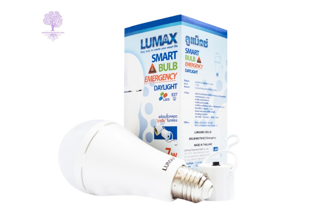 7W, Daylight LUMAX EMERGENCY BULB