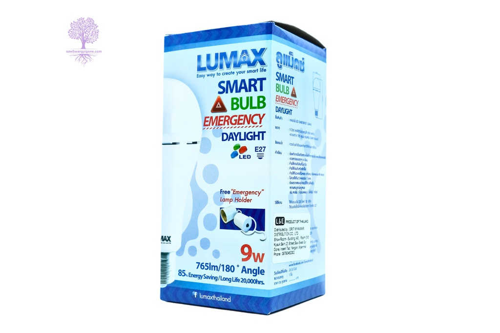 9W, Daylight LUMAX EMERGENCY BULB