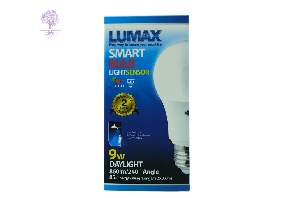 9W, Daylight LUMAX LIGHT SENSOR BULB