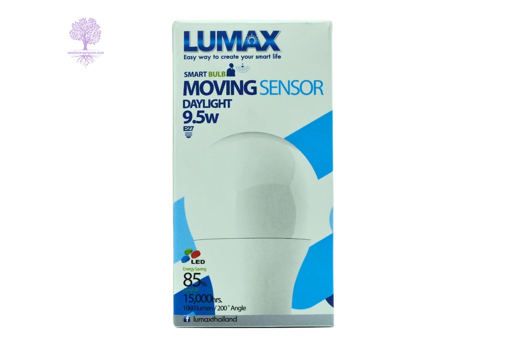 9.5W, Daylight LUMAX MOVING SENSOR BULB