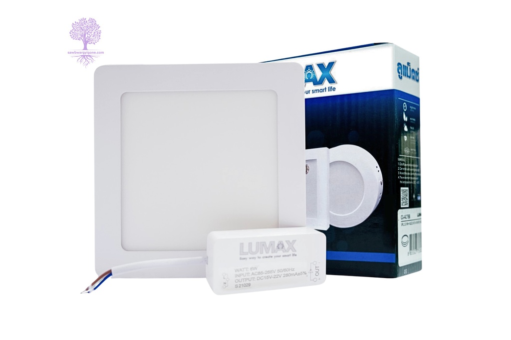 18W, Daylight LUMAX SURFACE PANEL LIGHT (Square)