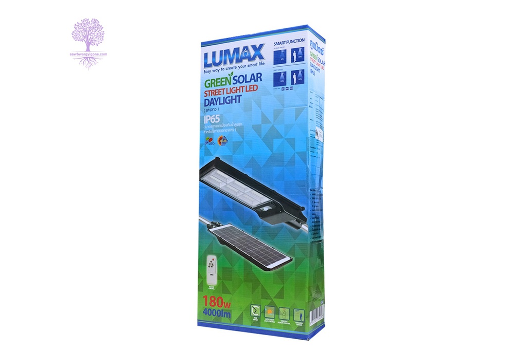 40W, Daylight LUMAX SOLAR STREET LIGHT