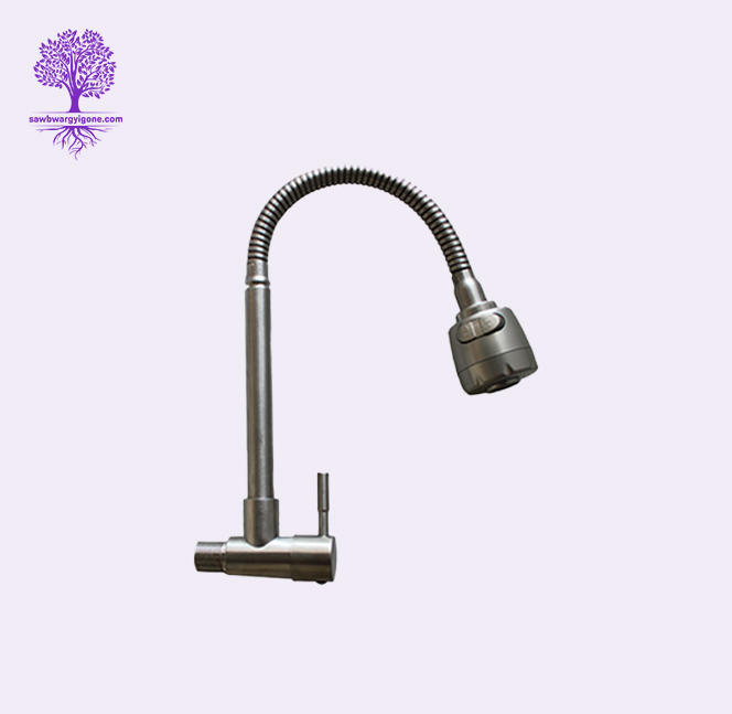 ST 009, LOTUS, Water Tap