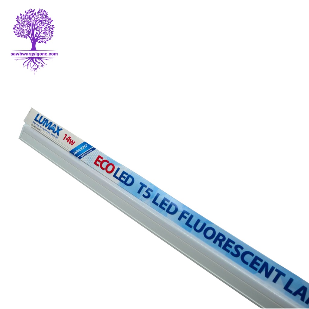 14W, 6500K, LUMAX, LED ECO T5 Fluorescent Lamp