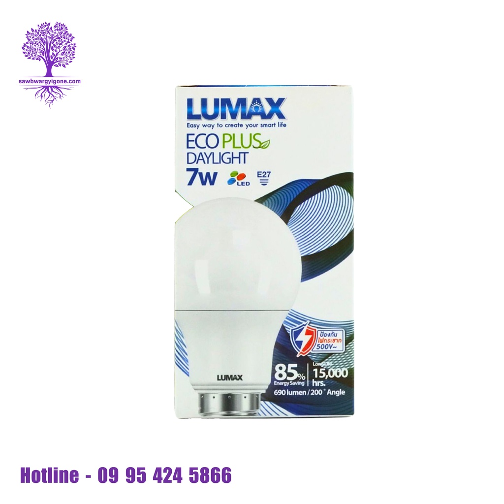 7W, Daylight, LUMAX, Eco Bulb