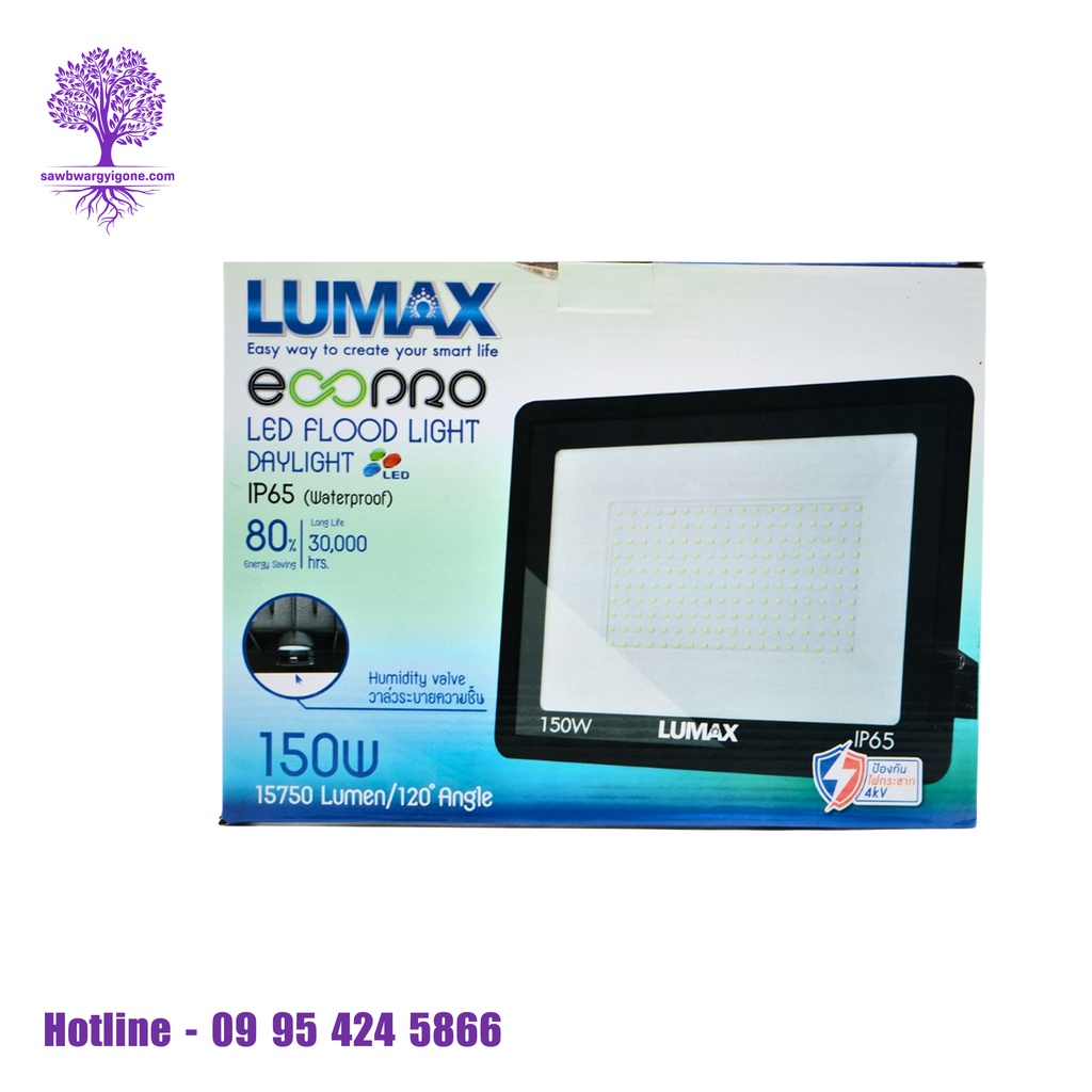 150W, Daylight, LUMAX, LED Flood Light