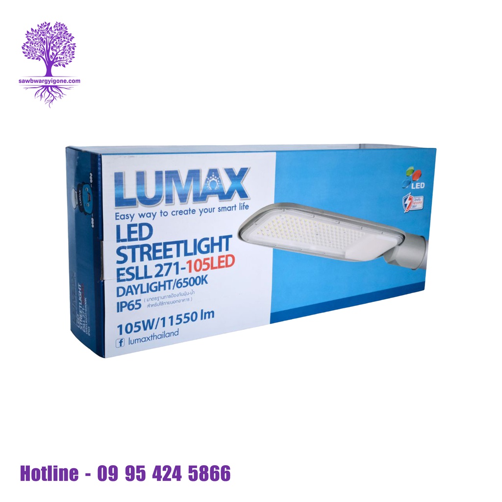 105W, Daylight, LUMAX, LED Street Light