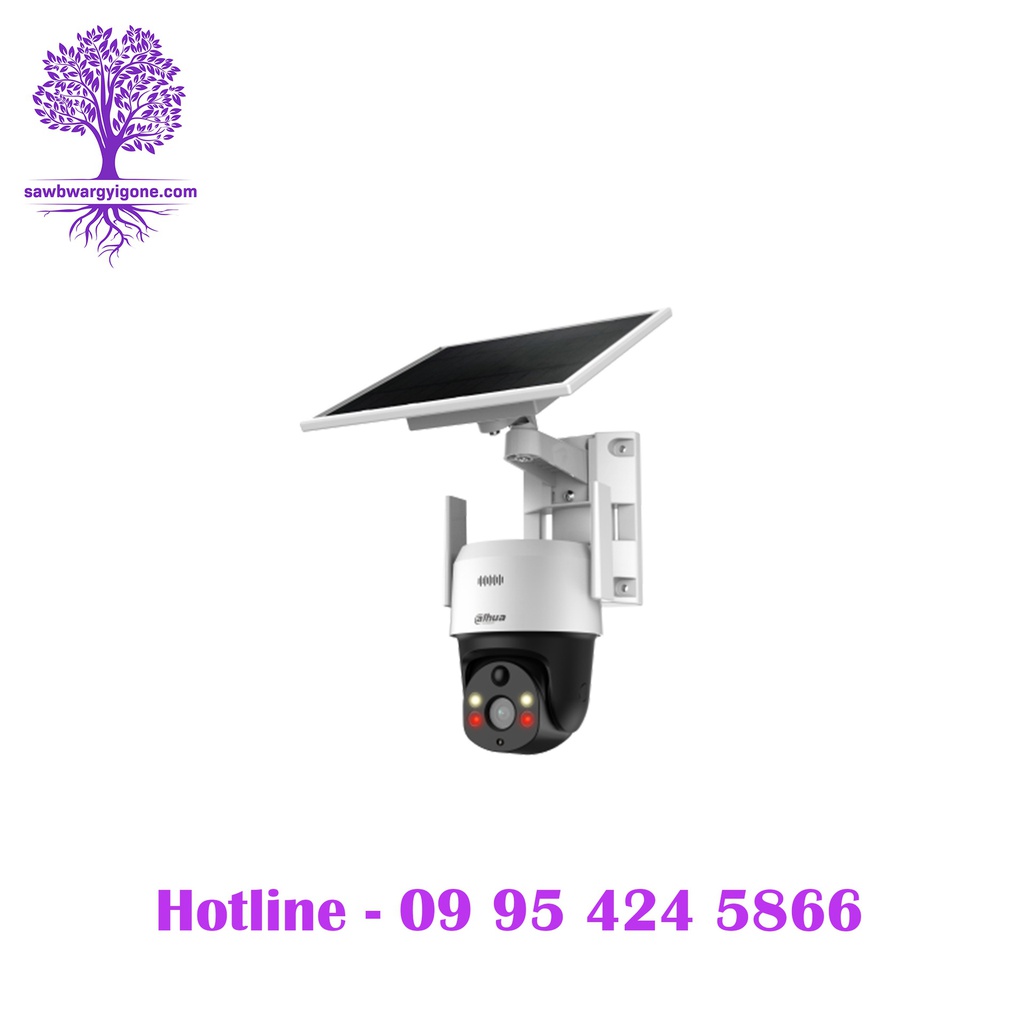 2MP, Dahua, CCTV Camera with Solar