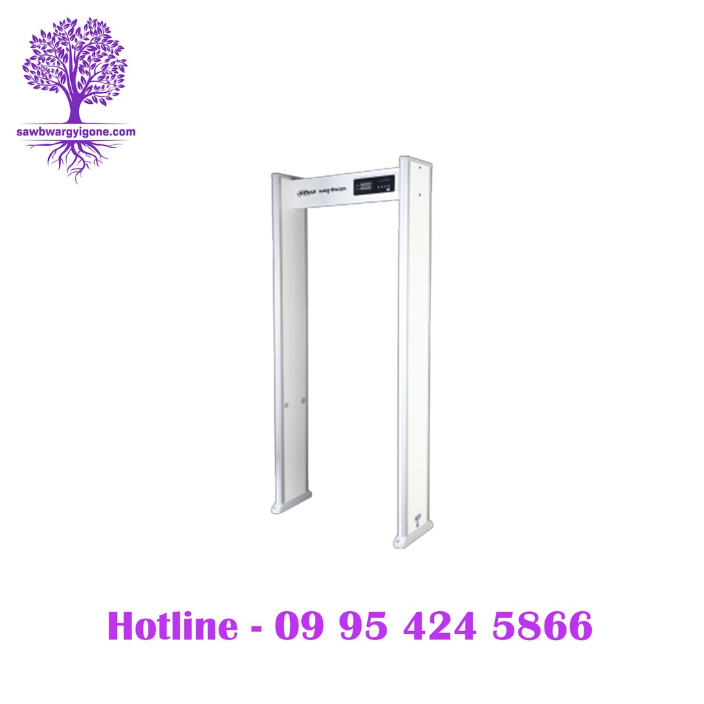 DHI-ISC-D109L, Dahua, Walk-through Metal Detector