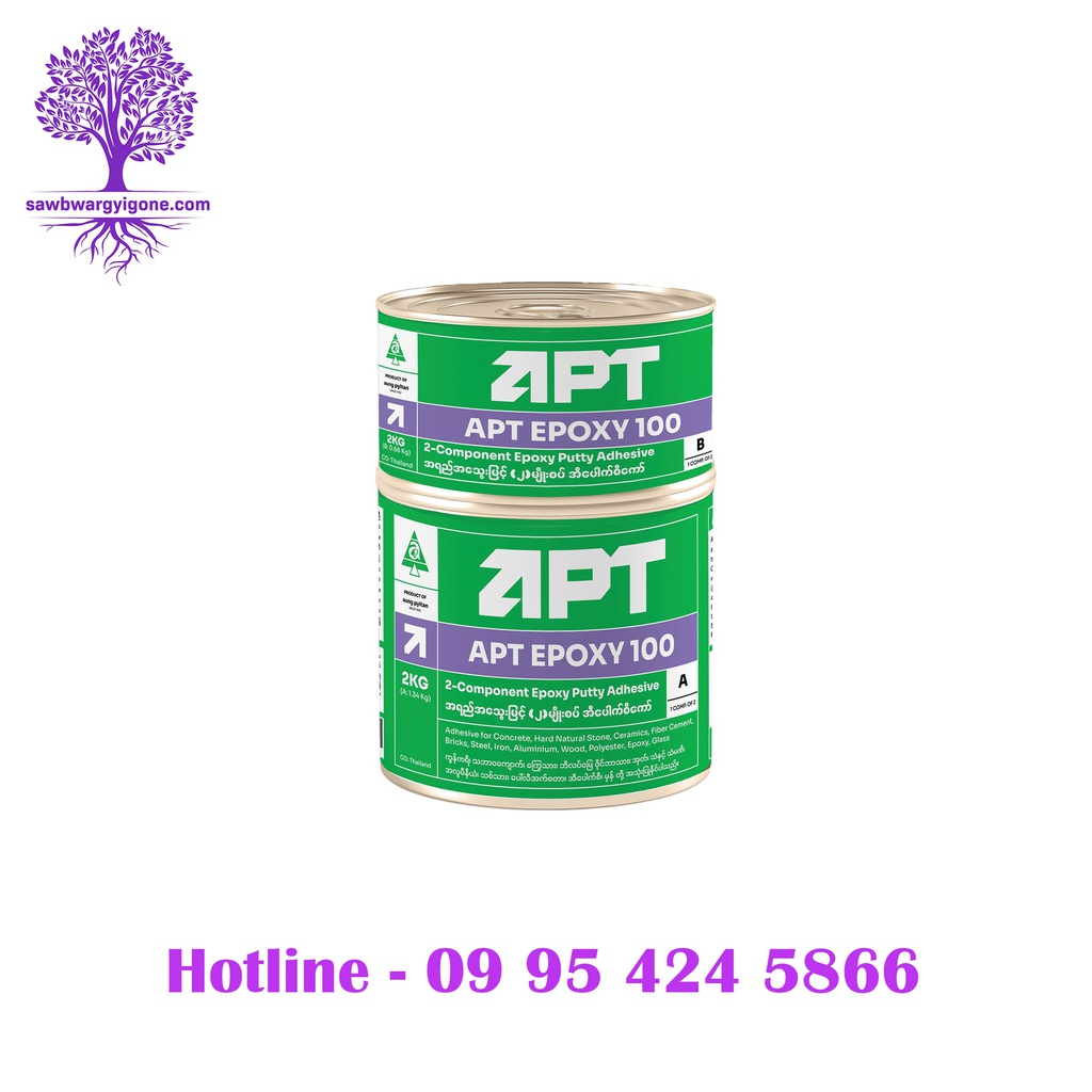 2 kg, APT EPOXY 100, 2-Component Epoxy Putty Adhesive (A+B)