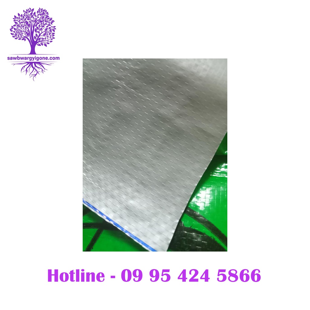 300' L x 6' H, TP0194, Green & Grey 2 layer Tarpaulin (Minimum in Thickness)