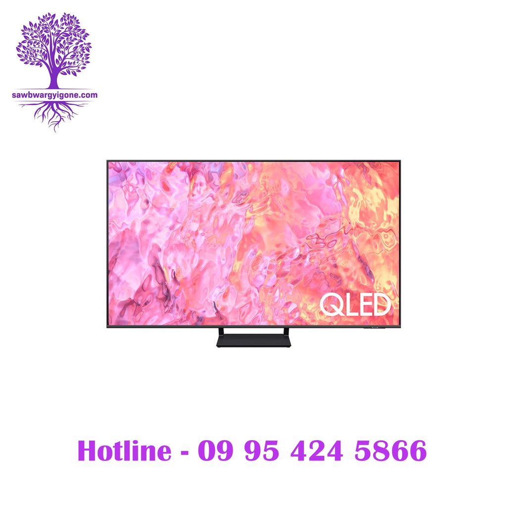 55" QLED 4K, Quantum HDR, SAMSUNG Smart TV 2023 Model