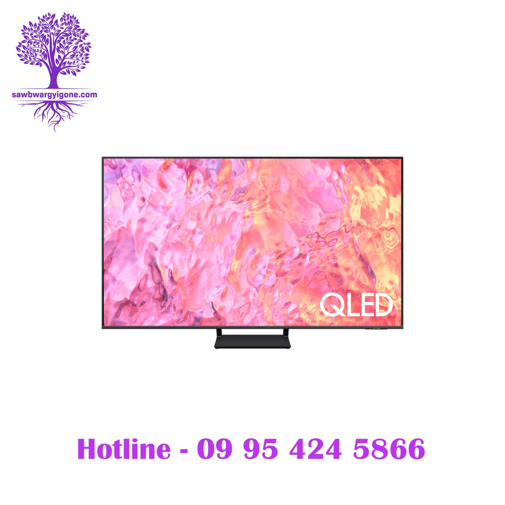 75" QLED 4K, Quantum HDR, SAMSUNG Smart TV 2023 Model