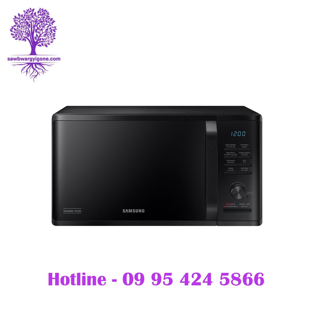 23 Litres, MG23K3515AK/ST, Samsung Microwave Oven-Grill with Browning plus (Black)