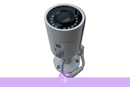 [DH-IPC-HFW1230SP-0280B-S5-QH2] 2MP, Bullet, 2.8mm, 8mm, Metal, Dahua, IP Camera