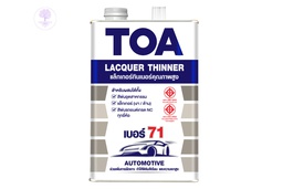 THINNER Lacquer #00071 TOA