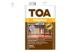 [TOA_00337] Polyurethane Exterior #T4000 TOA 0.4L