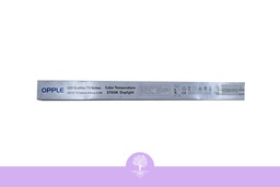 [Opple_00067] 3.5W, Ecomax (1'), Opple-LED-E1-T5 batten-310mm-3.5W-3000K-CT